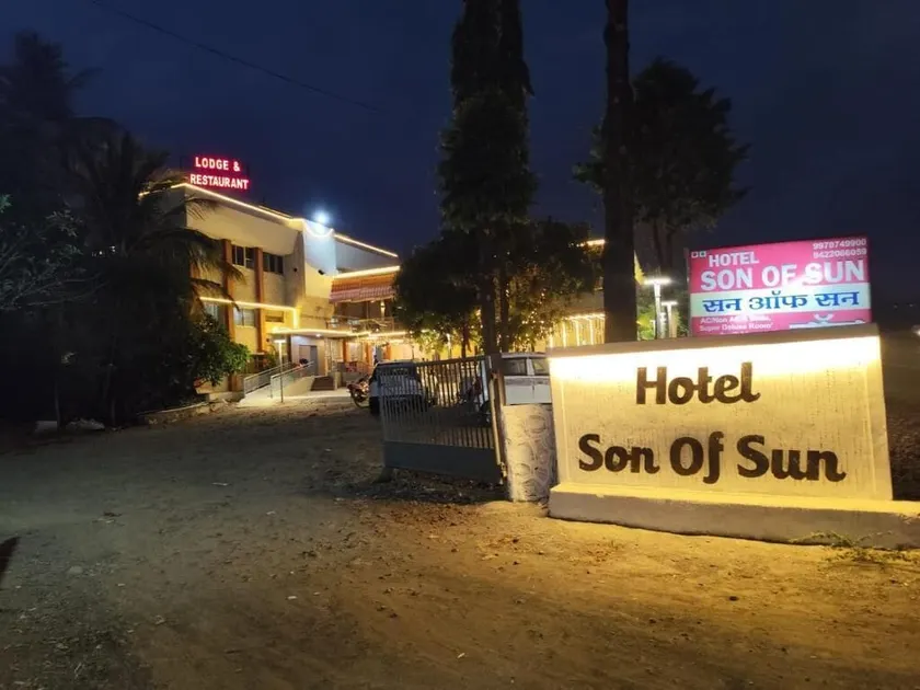Hotel Son of Sun - Image 1