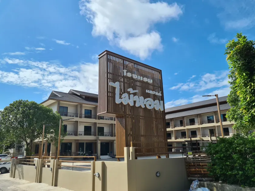 Grand Maihom Hotel - Image 1