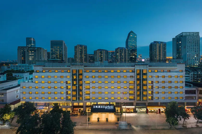 Fairfield by Marriott Ningbo Yinzhou - Image 1