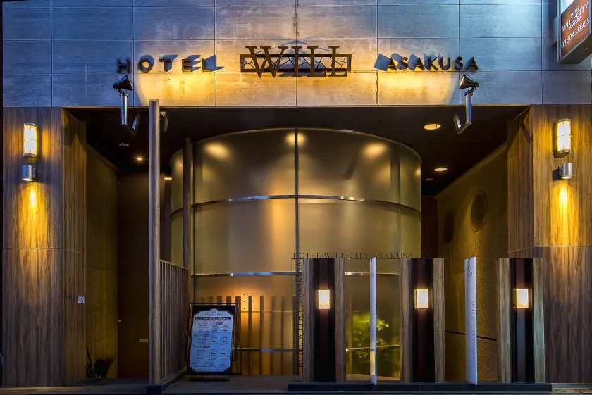 Hotel Will City Asakusa - Adults Only - Image 1