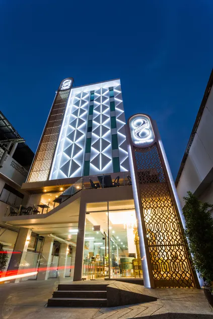 The 8 Hotel Udonthani - Image 1