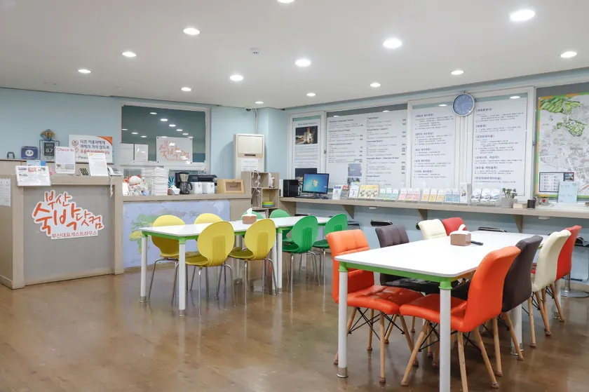 Busan Sukbak Dot Com Guesthouse - Image 1
