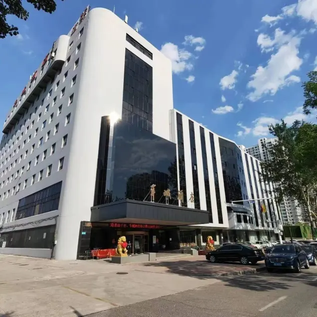 Yangcheng Hotel - Image 1