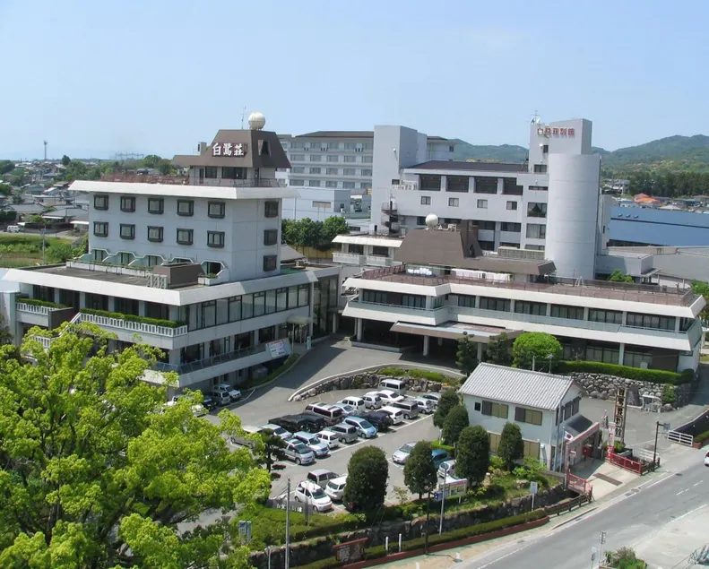 Tamana Onsen Hotel Shirasagi - Image 1