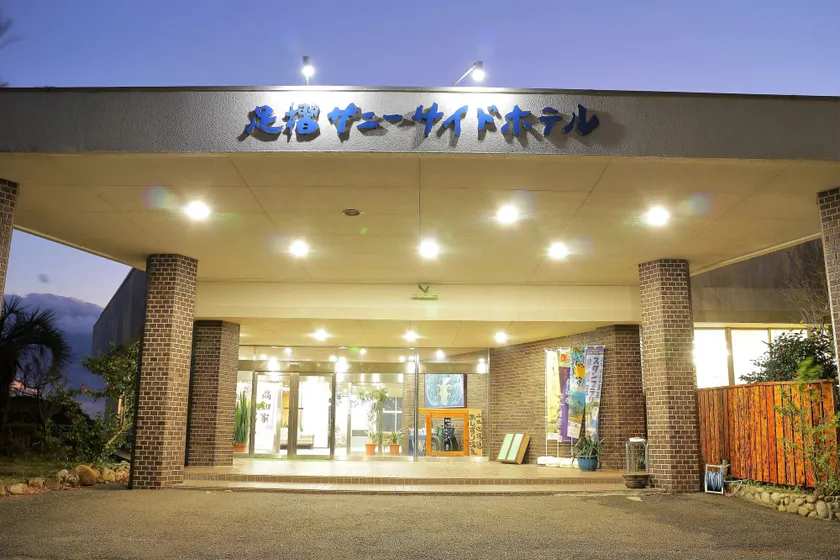 Ashizuri Sunnyside Hotel - Image 1
