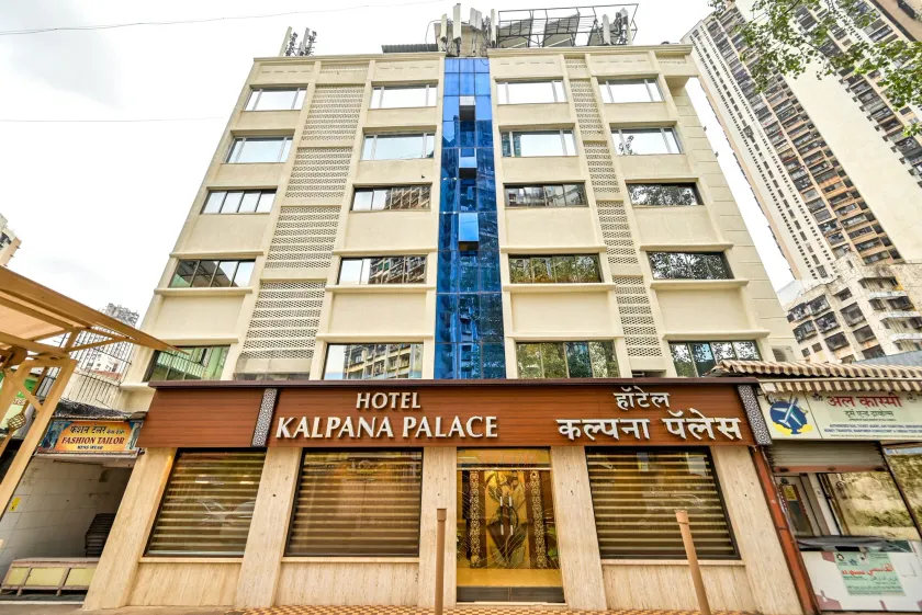 Hotel Kalpana Palace, Mumbai - Image 1