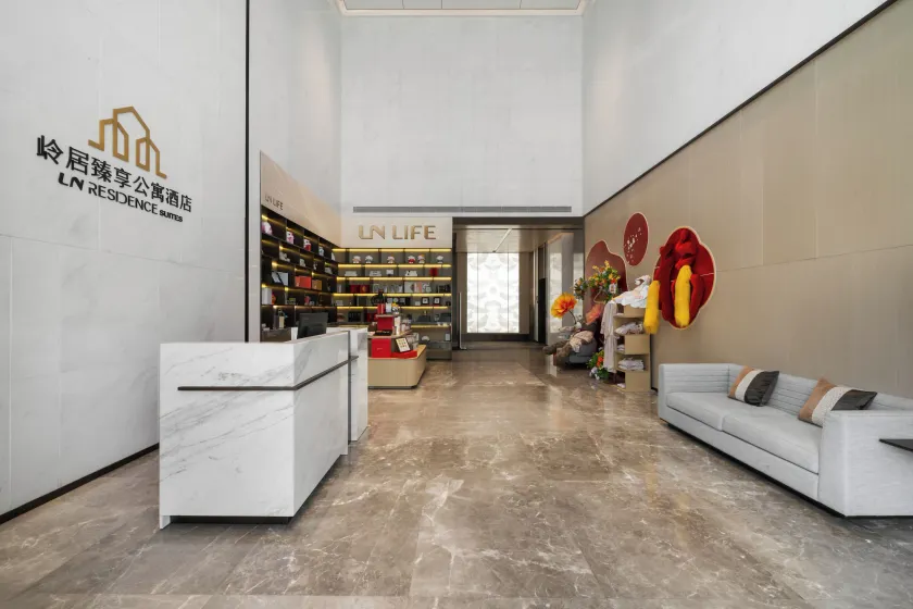 LN Residence suites - Vestíbulo