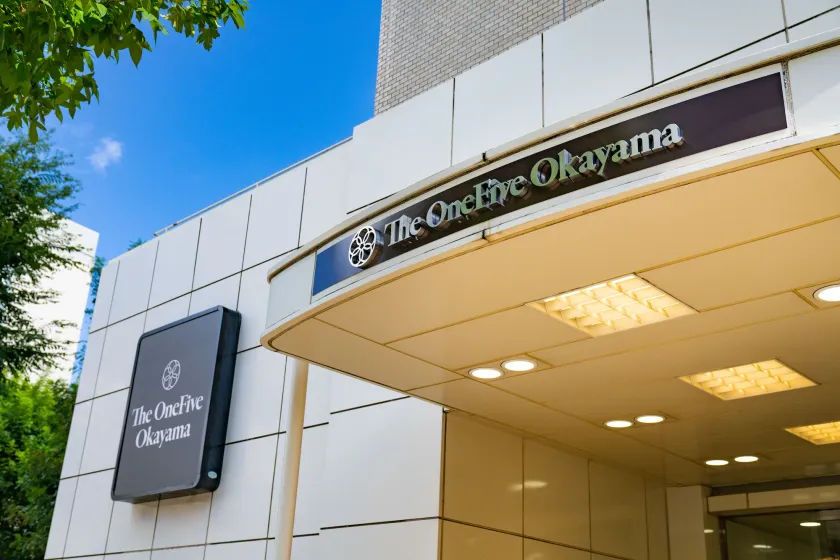 The OneFive Okayama - Image 1