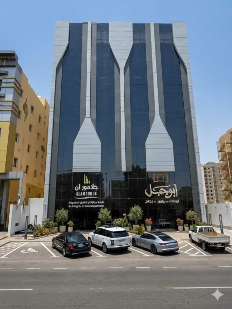 Glamour Inn AL Nuzha -جلامور ان النزهة - Image 1