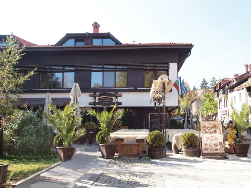 Momini Dvori Boutique Guest House - Image 1