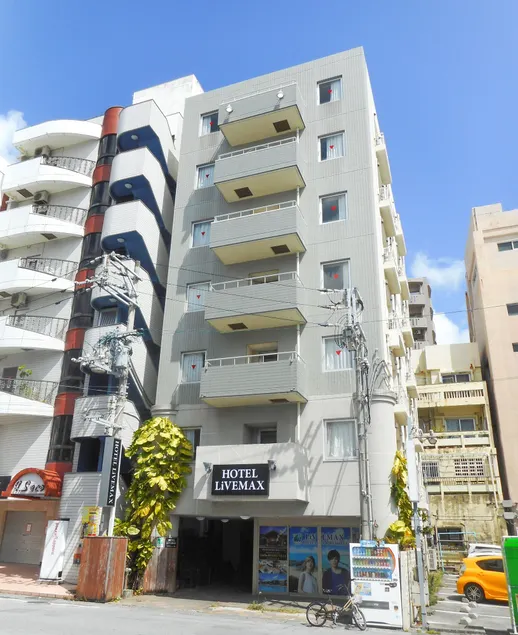 HOTEL LiVEMAX BUDGET Naha Matsuyama - Image 1