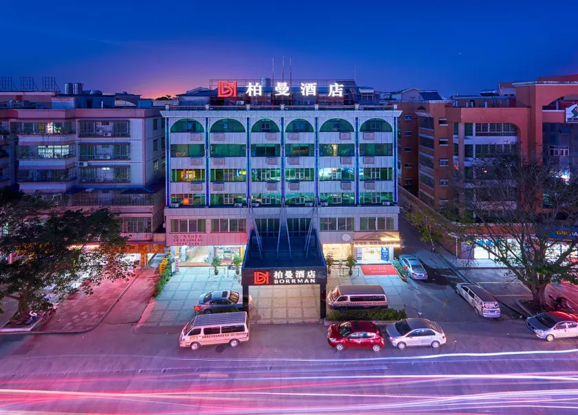 Borrman Hotel Guangzhou Airport - Image 1