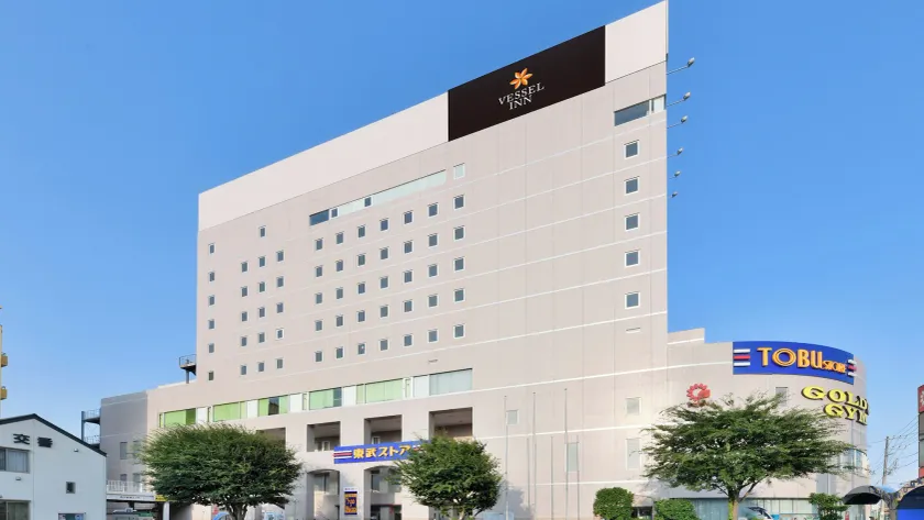 Vessel Inn Keisei Tsudanuma Station - Image 1