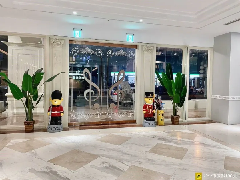 Champs Elysees Hotel - Image 1