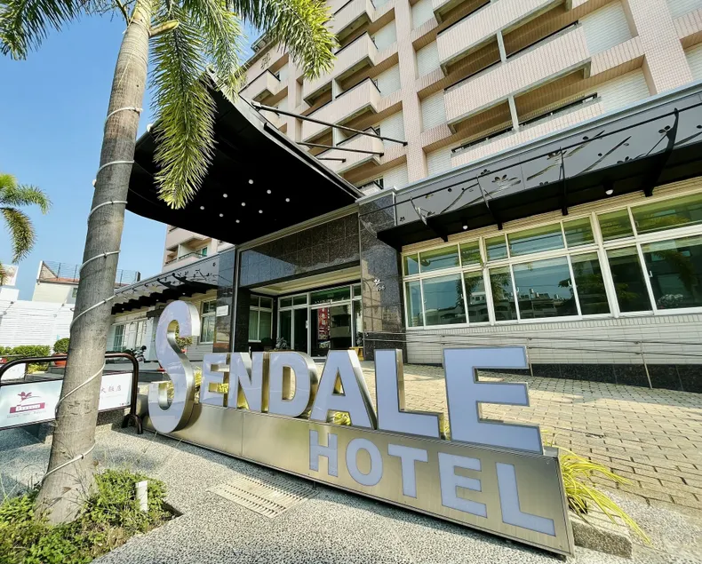 Sendale Tainan Science Park Hotel - Image 1