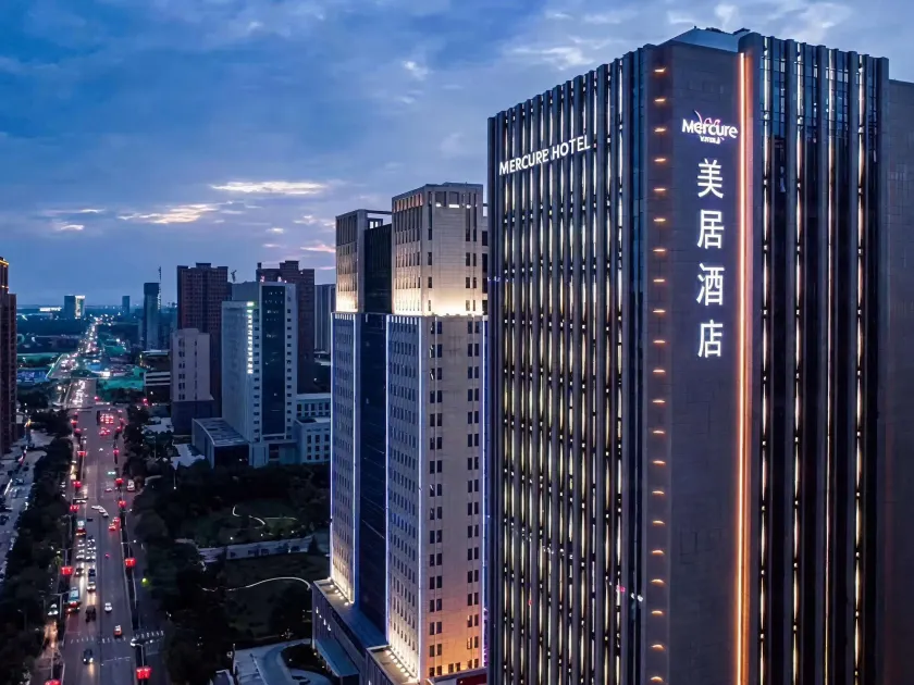 Mercure Xian Hi-Tech Zone - Image 1