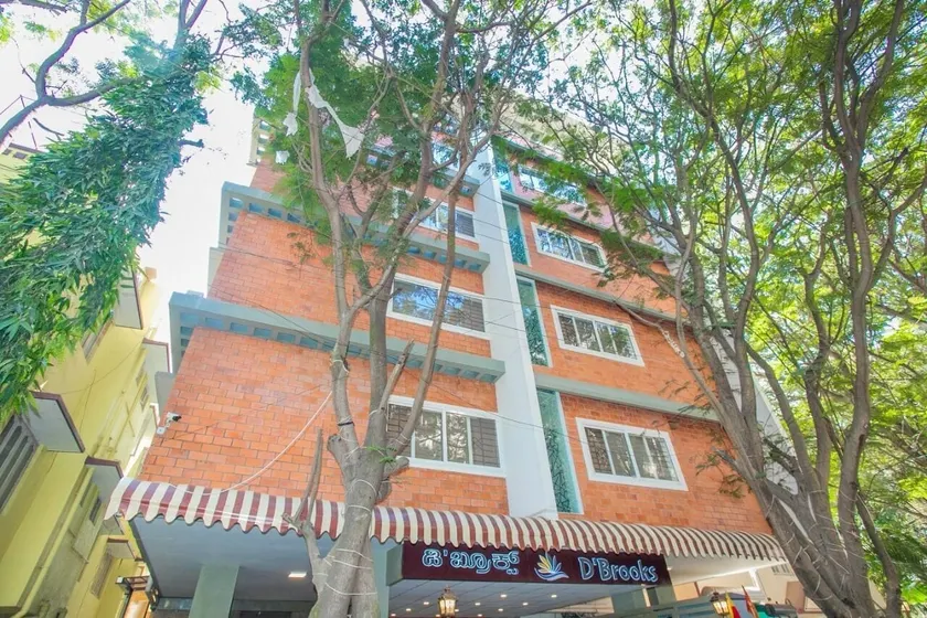 Hotel DBrooks - Image 1