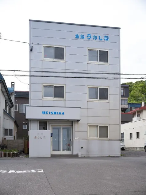 Shimanoyado Rebunshiri - Image 1