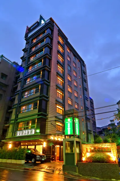 Jingan Classic Inn - Image 1