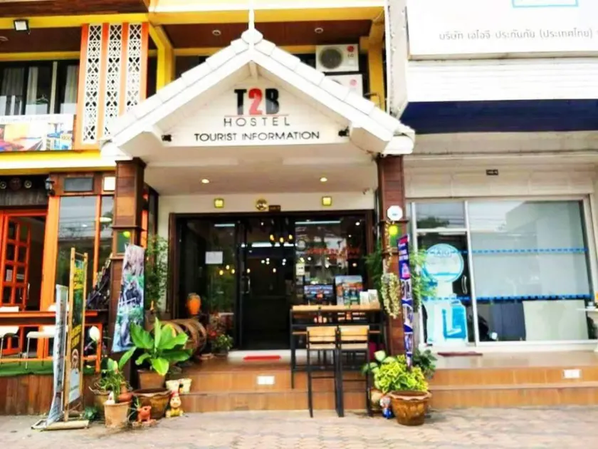 T2B Hostel - Image 1