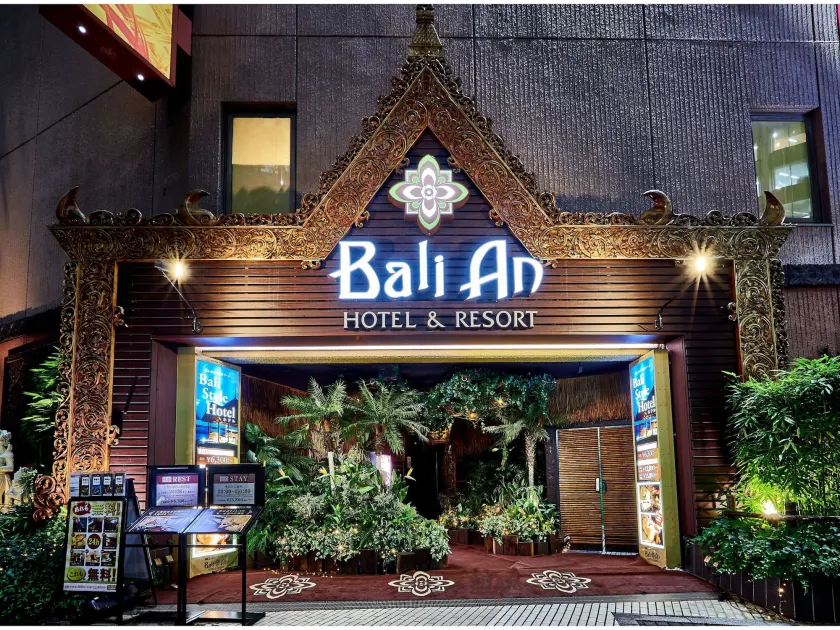 Hotel Balian Resort Shinjuku Honten - Image 1