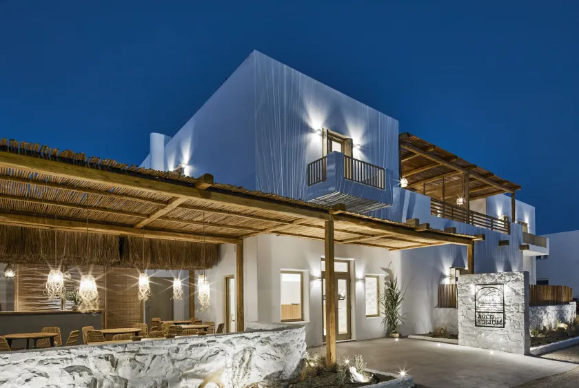 Arco Solium Suites - Image 1