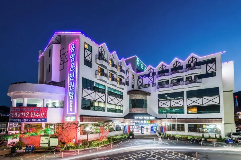 Benikea Hotel CheongDo Hot Spring - Image 1