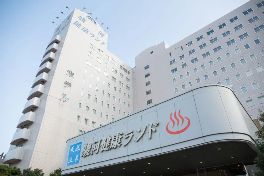 Kur and Hotel Suruga - Image 1
