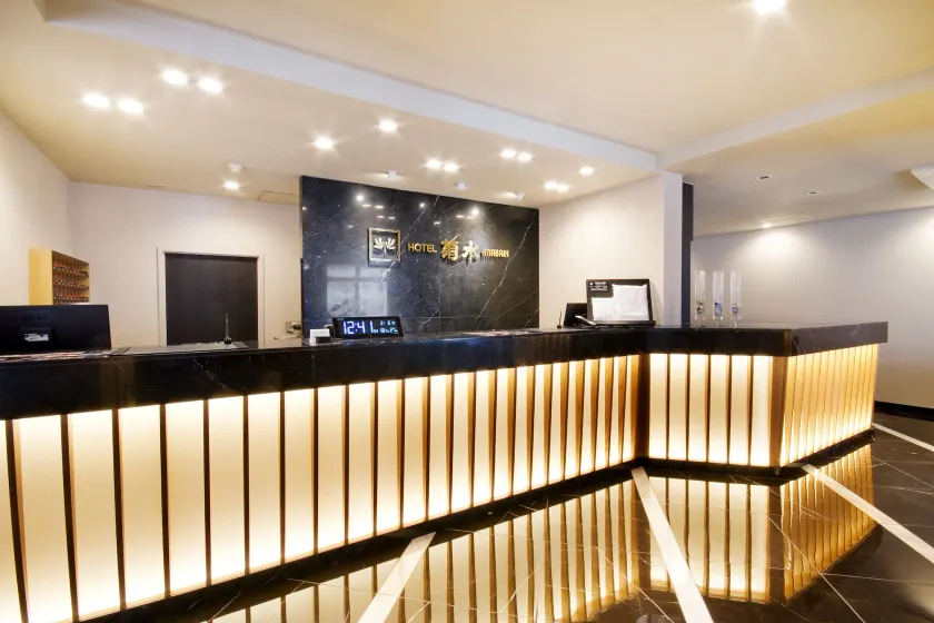 Hotel Kikusui Imabari - Concierge desk
