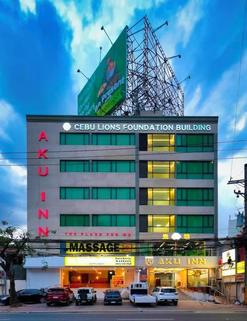 Aku Inn Cebu City - Image 1