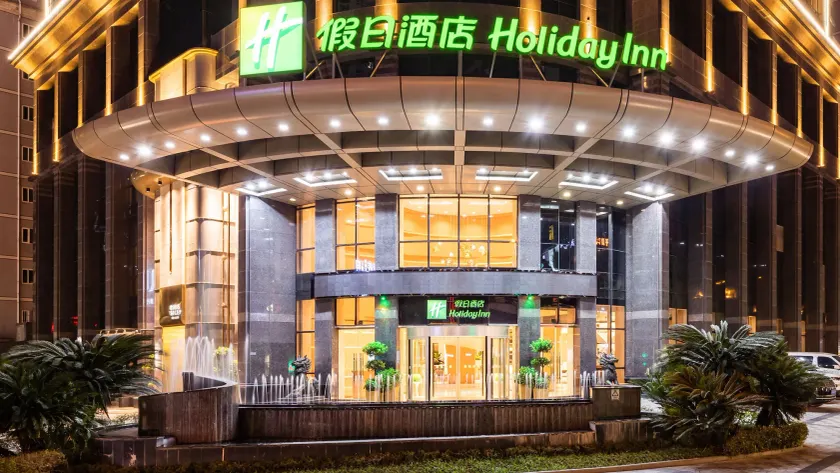 Holiday Inn Chongqing Guanyinqiao by IHG - Image 1
