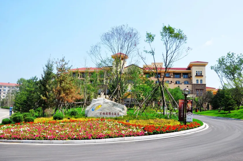 Country Garden Holiday Hotel Shenyang - Image 1