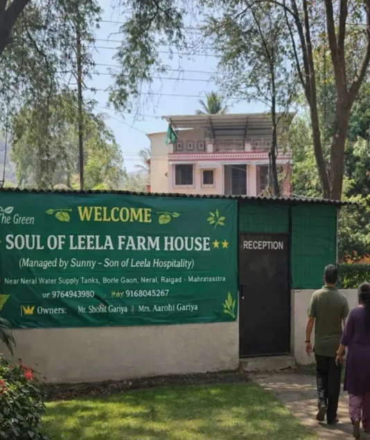 Soul of Leela Farmhouse - Image 1