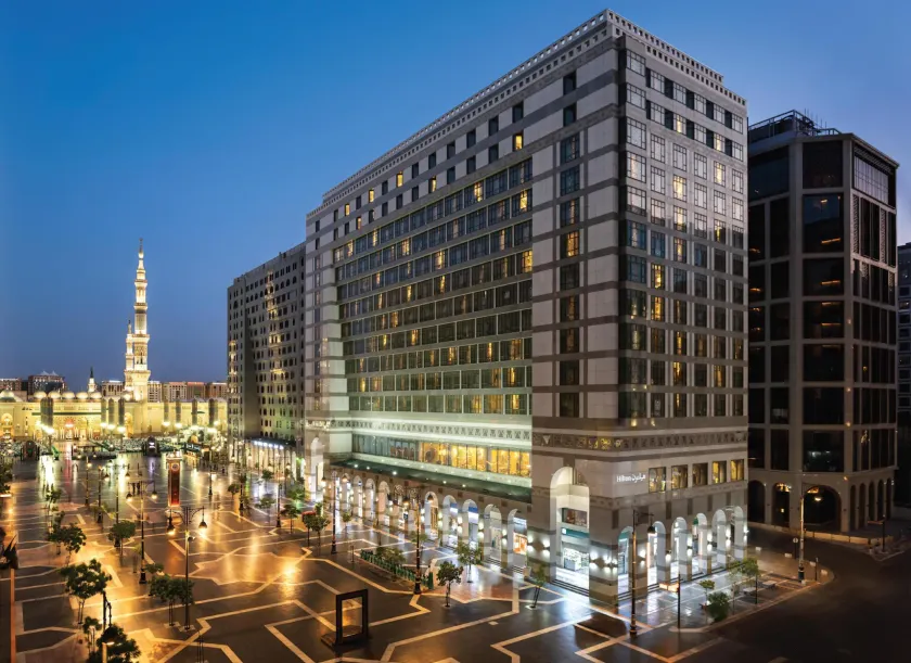 Madinah Hilton - Image 1