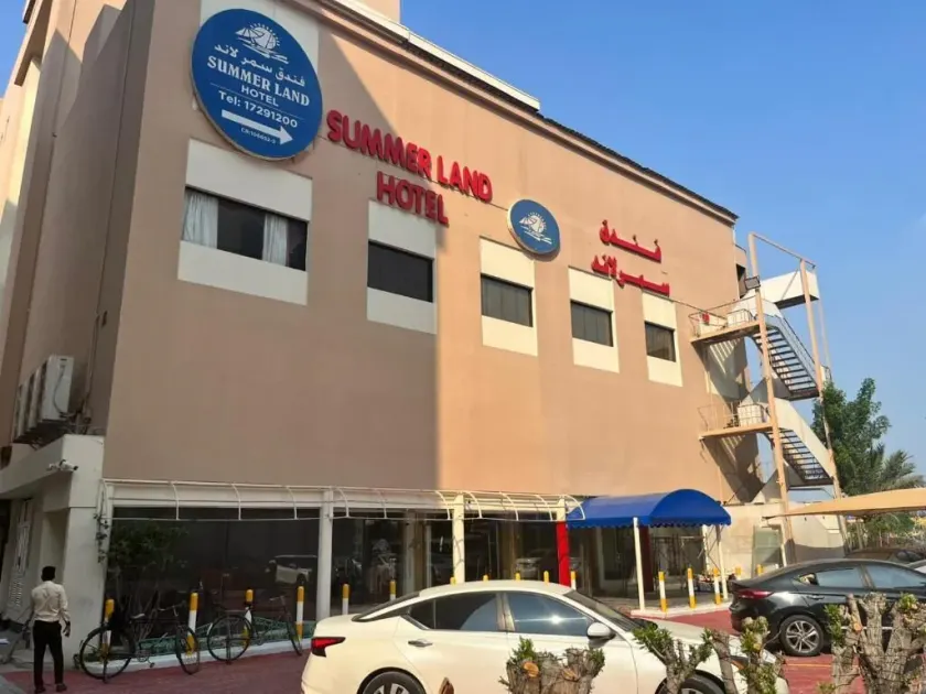 Summer Land Hotel  - Image 1