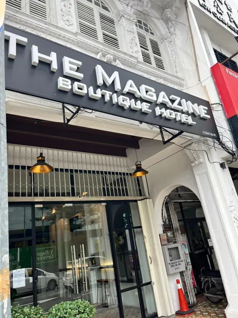 The Magazine Boutique Hotel - Image 1