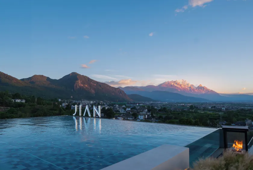 Lijiang jijian Xiangwang SOOOAN Luxury Resort Hotel - Image 1