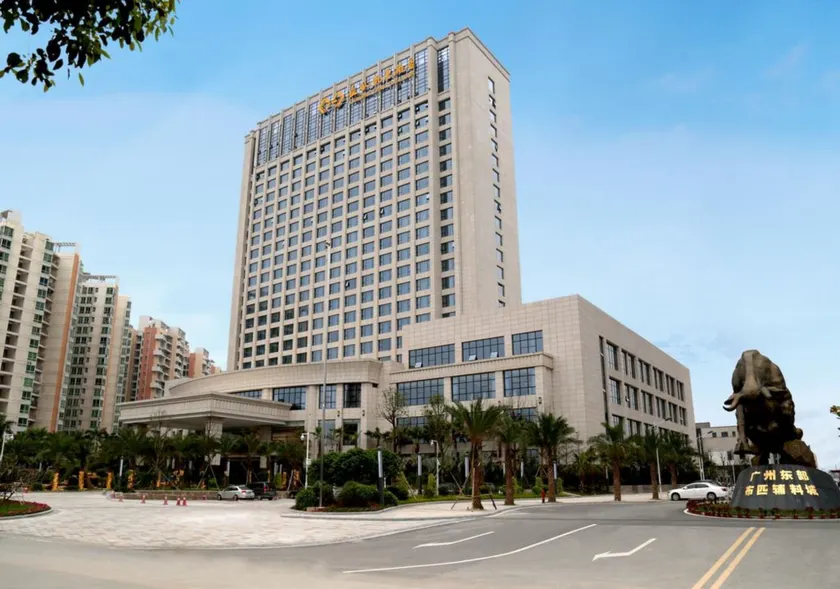 Guangzhou ChangFeng Gloria Plaza Hotel - Image 1
