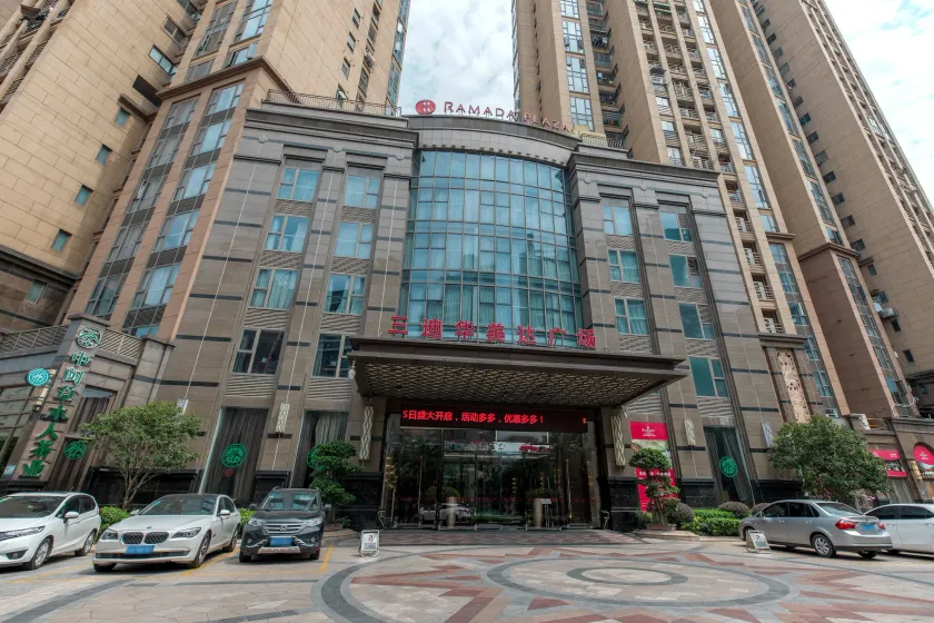 Ramada Plaza Fuzhou South - Image 1