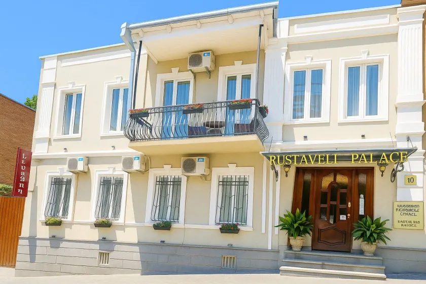 Rustaveli Palace - Image 1
