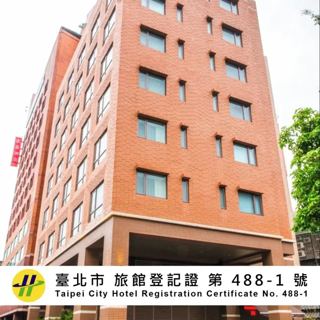 Riverview Suites Taipei - Image 1