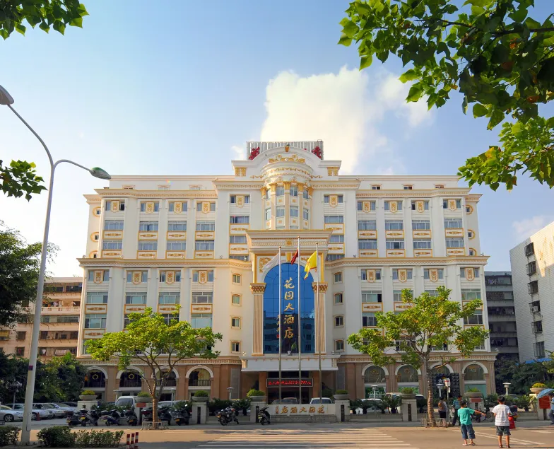 Quanzhou City Garden Hotel - Image 1