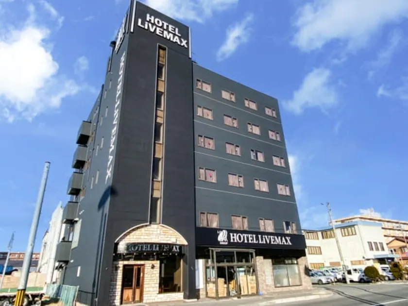 HOTEL LiVEMAX Honhachinohe Ekimae - Image 1