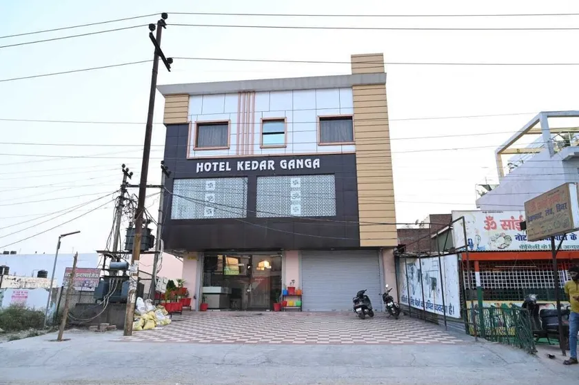 Hotel Kedar Ganga - Image 1