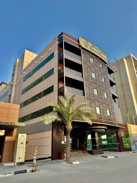 Smana Hotel Al Raffa - Image 1