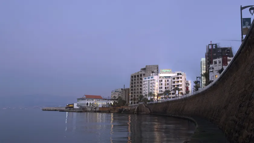 Bayview Hotel Beirut - Image 1