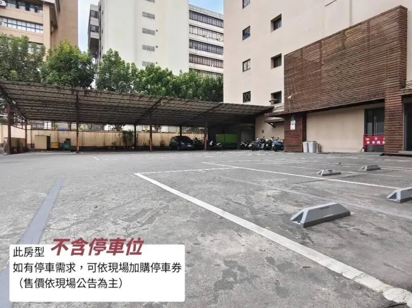 CHECK Inn Taichung LaiLai - Image 1