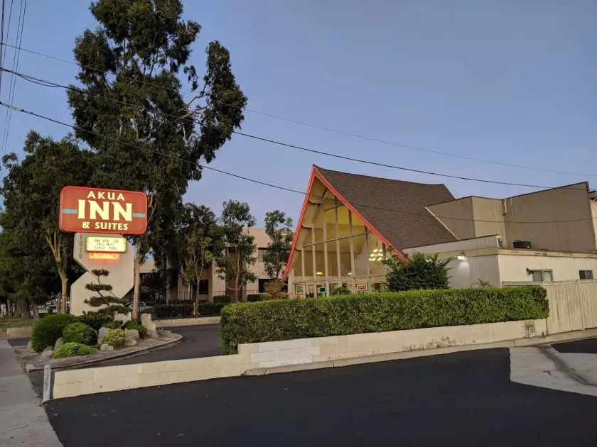 Akua Inn & Suites - Anaheim - Fullerton - Image 1