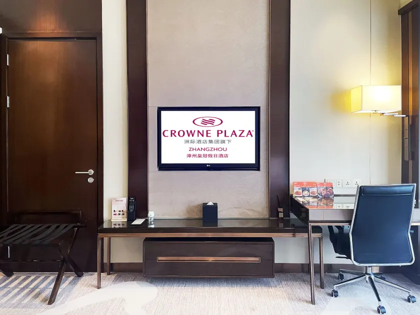 Crowne Plaza Zhangzhou by IHG - Zimmer