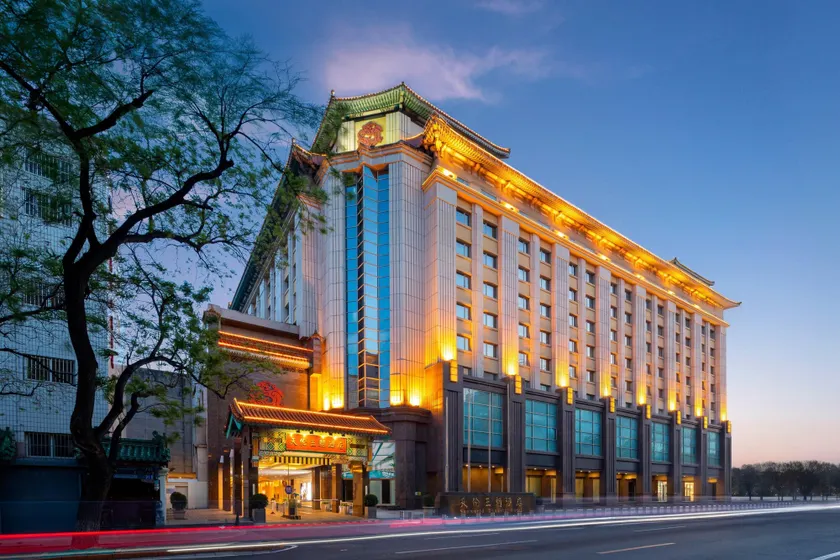Sunworld Dynasty Hotel Beijing Wangfujing - Image 1